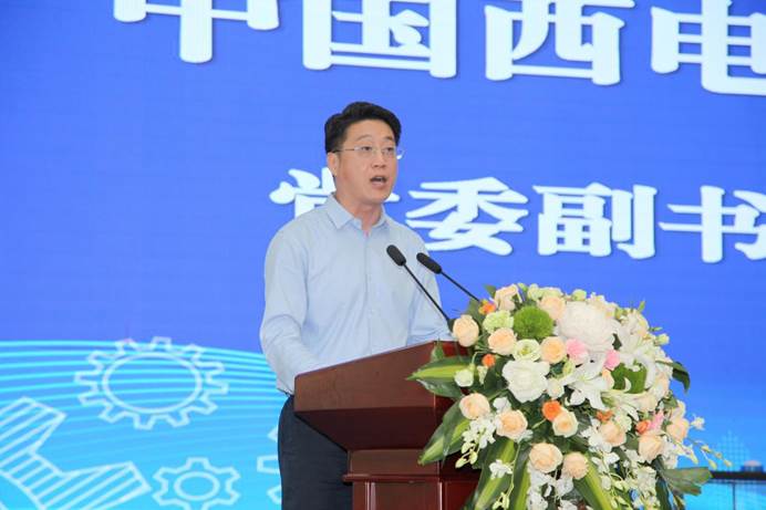 中國西電集團有限公司黨委副書記、董事孫鵬