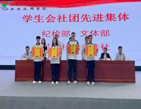 897a5487003a234be955e9d950eab43